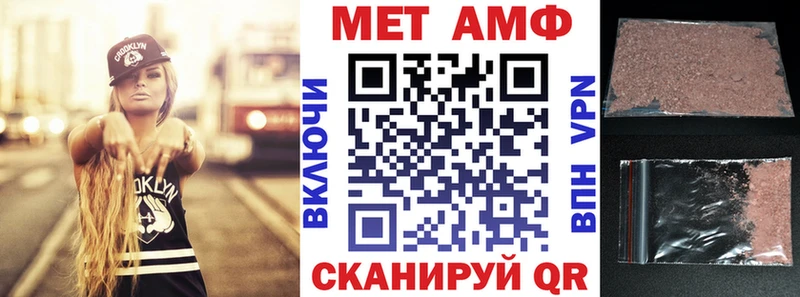 Amphetamine 97%  Сыктывкар 