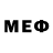 Меф мяу мяу Meztikus