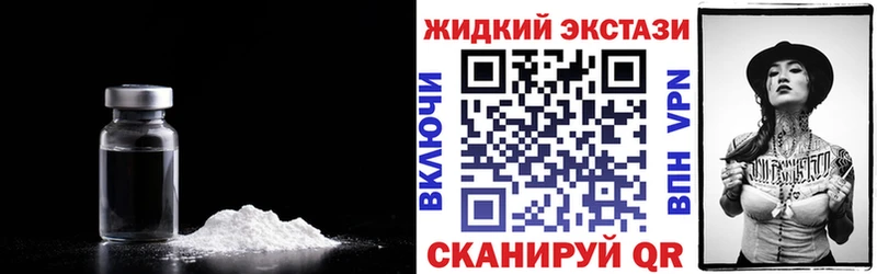 БУТИРАТ буратино  Сыктывкар 