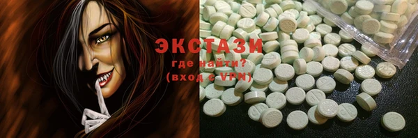 mdpv Михайловка