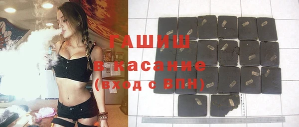 марки nbome Алексин