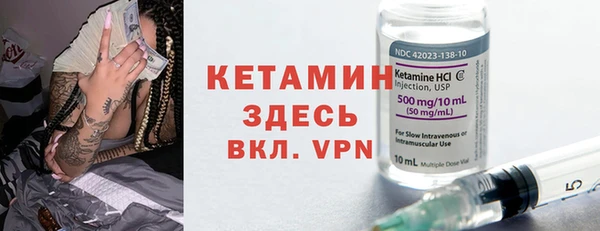 кокаин колумбия Алексеевка