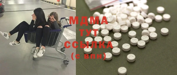 кокаин колумбия Алексеевка
