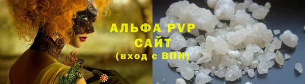 jwh Алзамай