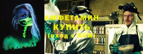 jwh Алзамай