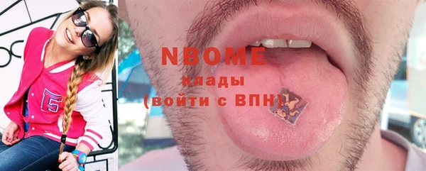 jwh Алзамай