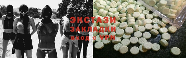 jwh Алзамай
