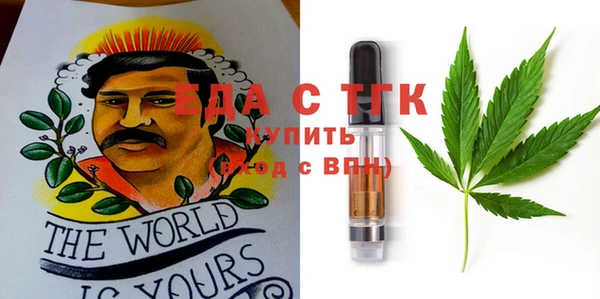 кокаин колумбия Алексеевка