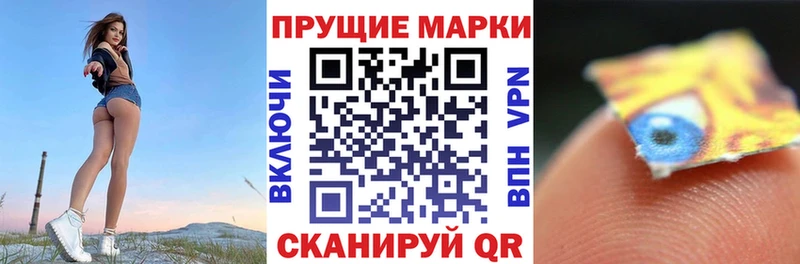магазин продажи наркотиков  KRAKEN ссылки  Марки N-bome 1,8мг  Сыктывкар 