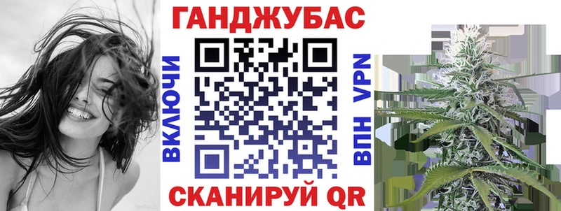 блэк спрут ссылки  Сыктывкар  Каннабис LSD WEED  купить закладку 